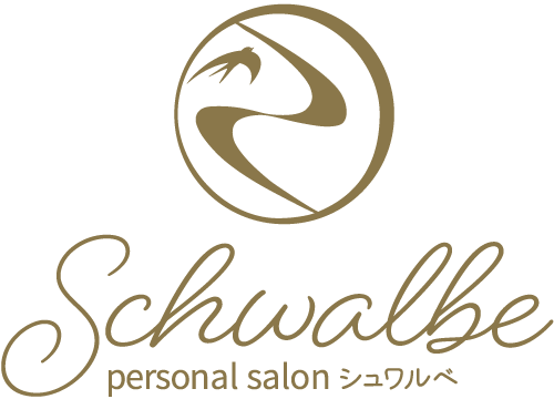 フッターロゴ,Schwalbe personal salon シュワルベ